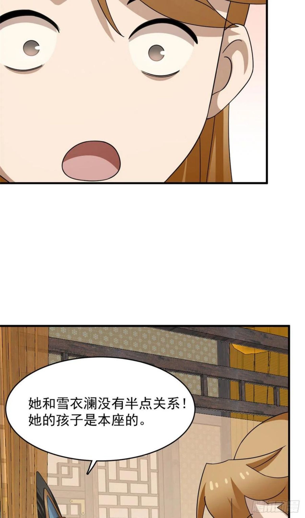 毒步天下特工神医小兽妃在线观看漫画,31724图