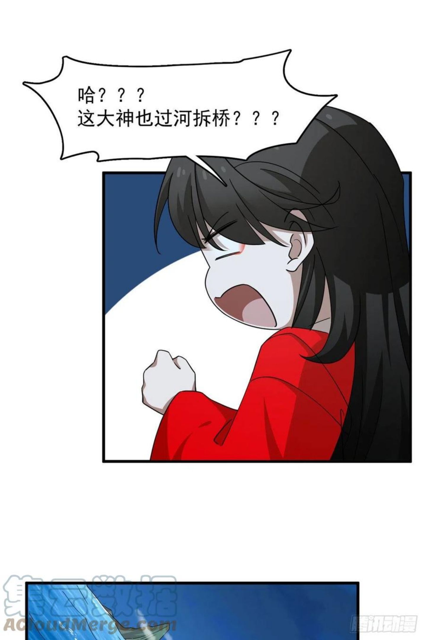 毒步天下特工神医小兽妃在线观看漫画,31711图