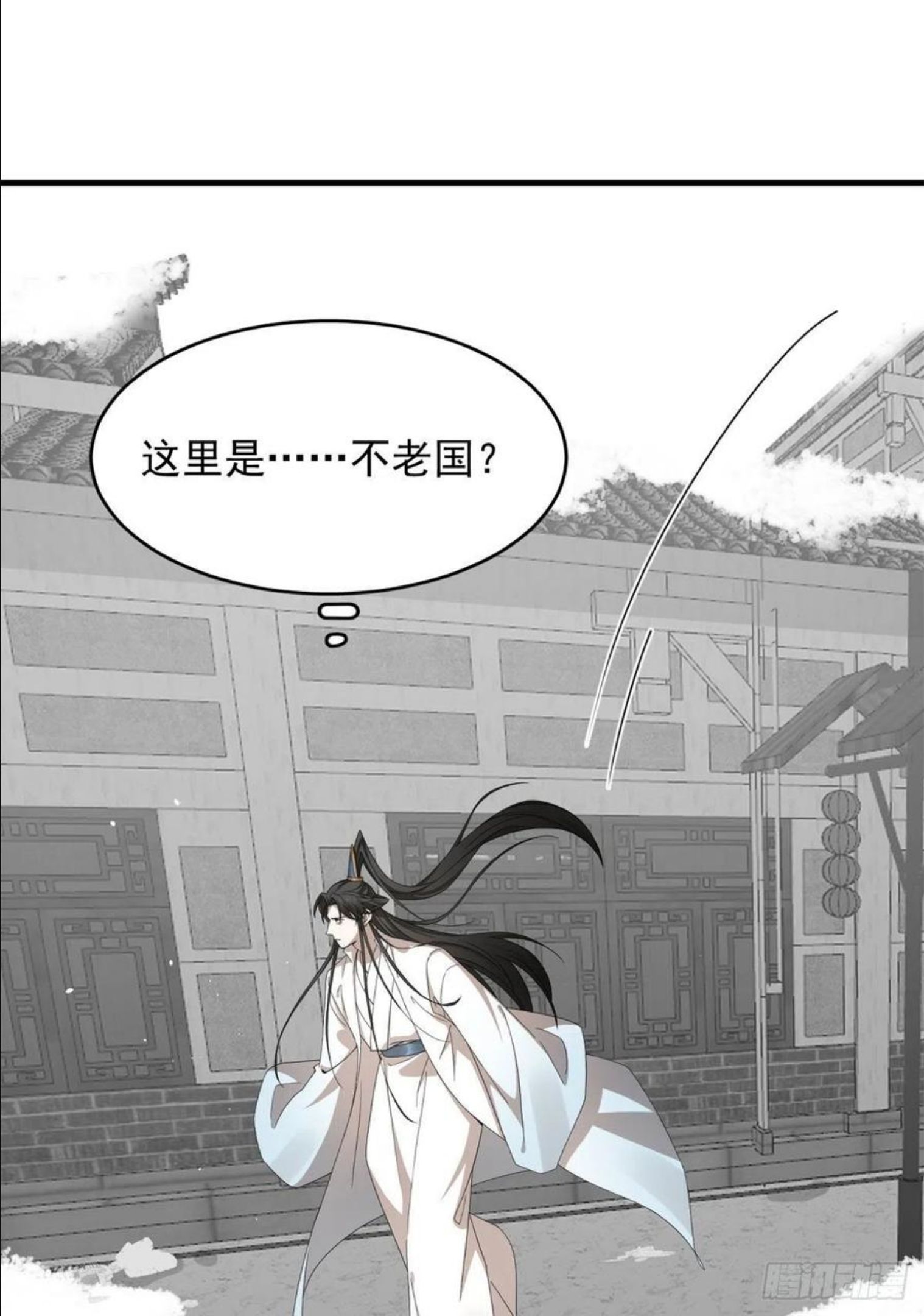 毒步天下特工神医小兽妃小说有声漫画,31811图