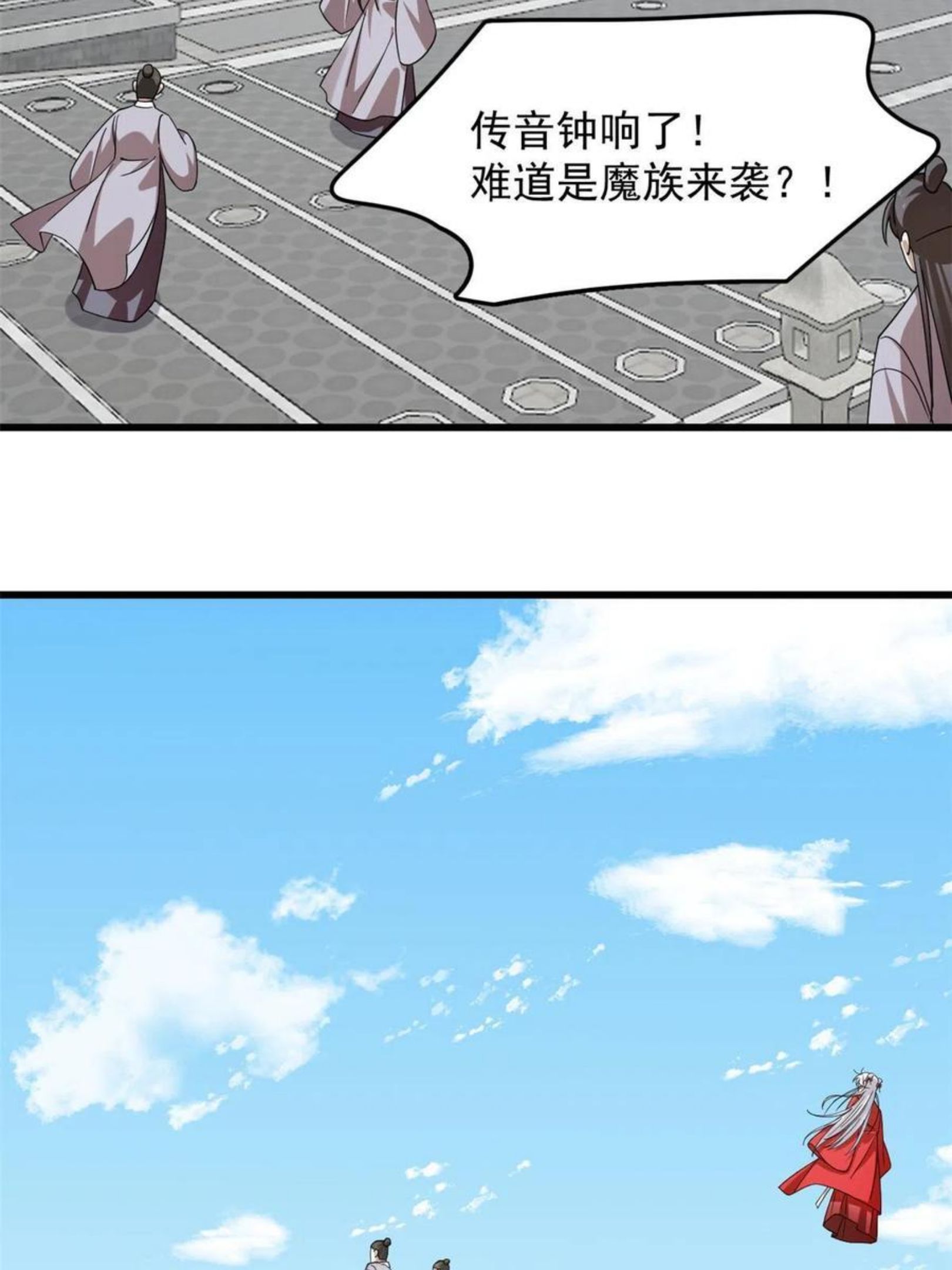 毒步天下特工神医小兽妃免费听书漫画,3219图