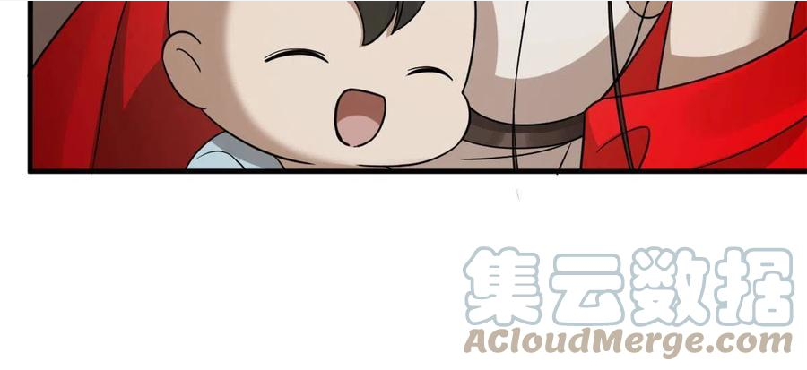 毒步天下特工神医小兽妃免费听书漫画,33349图