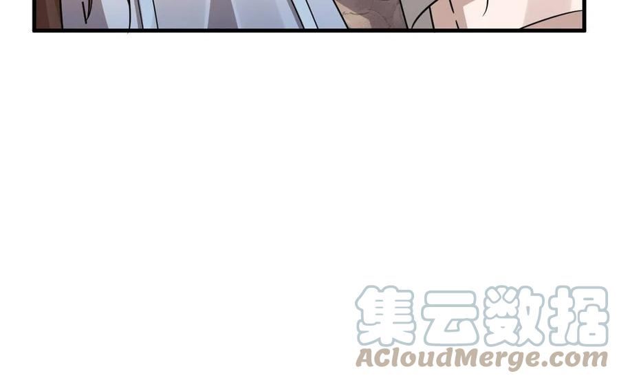 神医小兽妃漫画,38725图