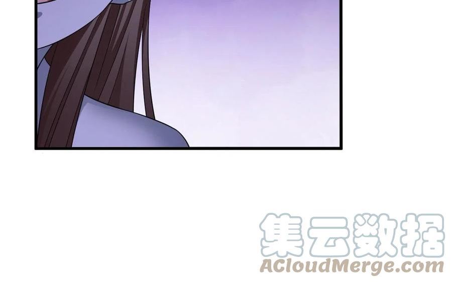 毒步天下特工神医小兽妃免费听书漫画,39446图