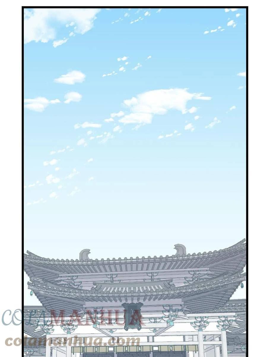 毒步天下特工神医小兽妃免费观看漫画,42049图