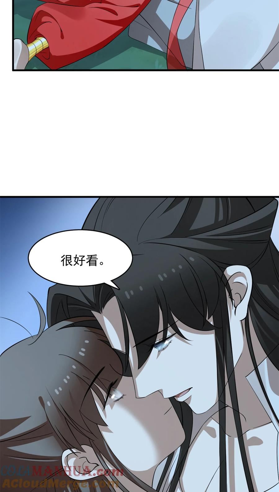 毒步天下特工神医小兽妃在线观看漫画,456 45621图