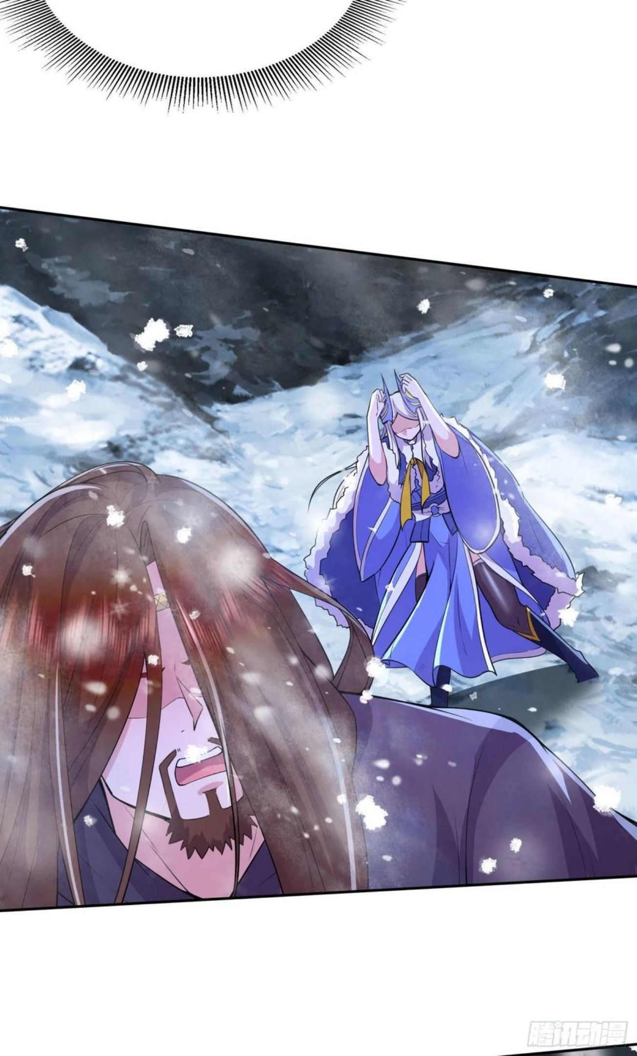 万古龙神漫画,第213话 玲珑雪心觉醒！6图