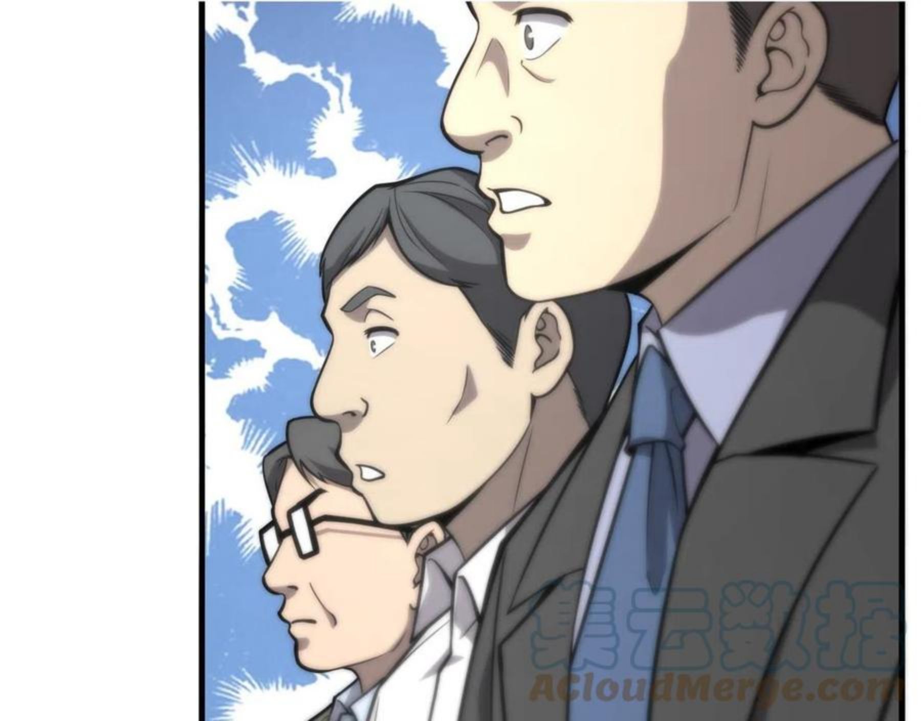 大医凌然动漫漫画,第111话 我要凌然的资料！89图