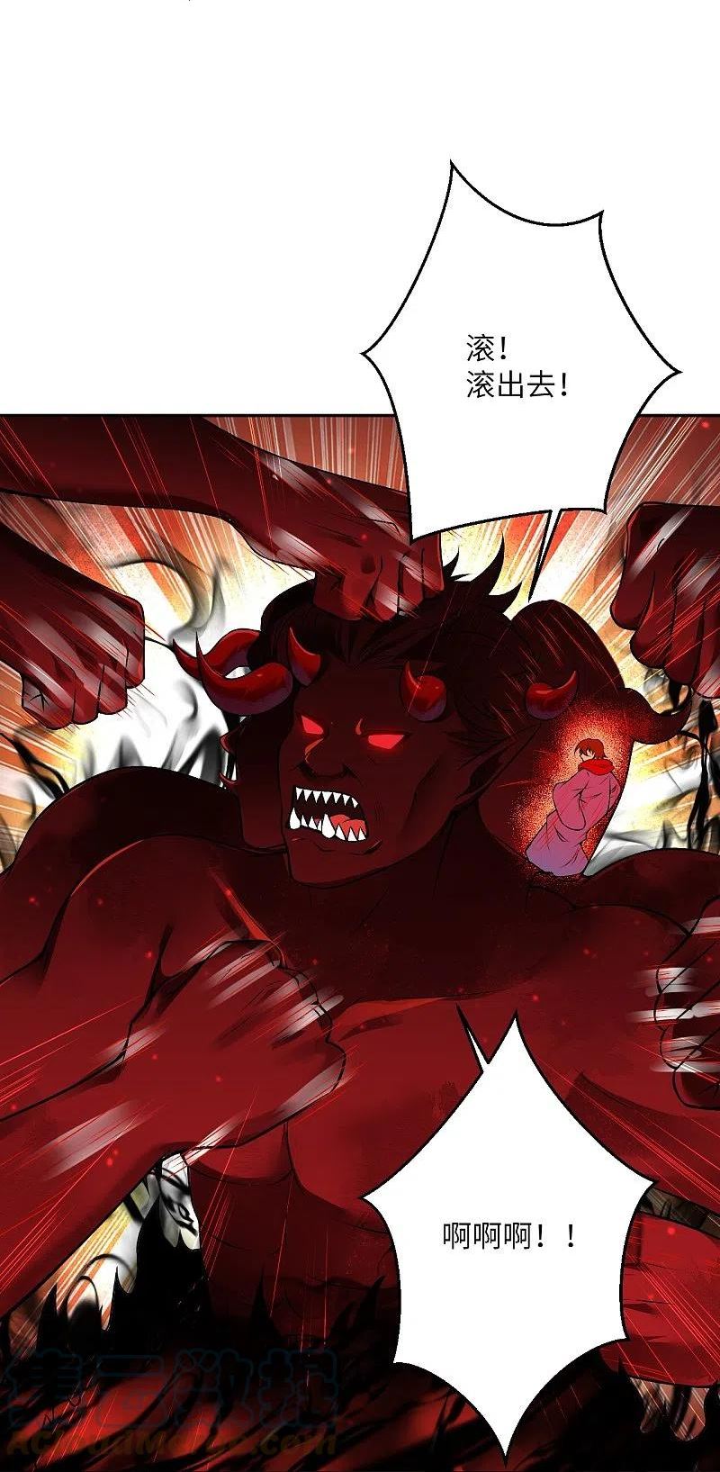 逆天邪神漫画,第520话 唤醒52图