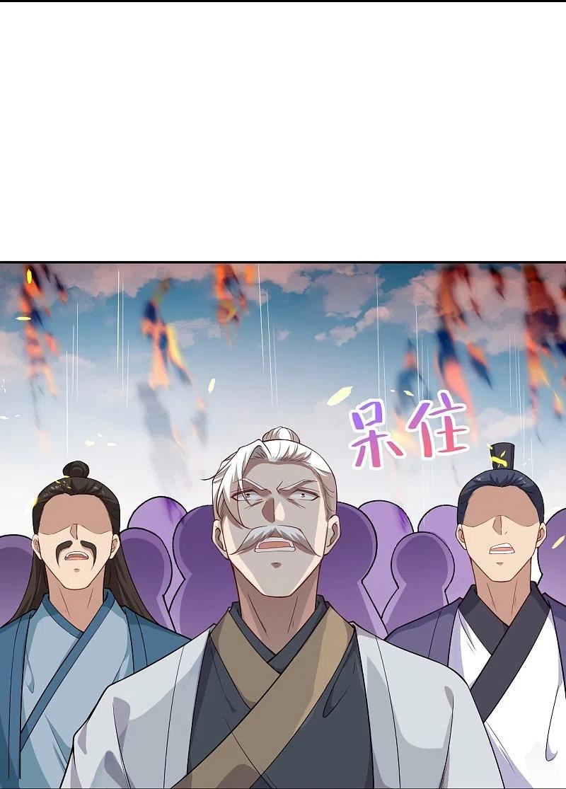 逆天邪神漫画,第538话 我等恭迎新凤神的降临27图