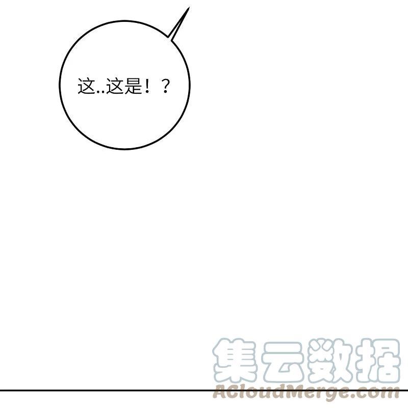 逆天邪神漫画,第578话 怎么会在那种地方？61图