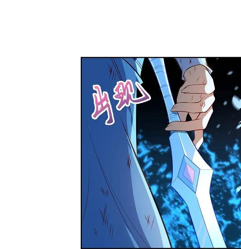 逆天邪神漫画,第593话 我要救师尊8图