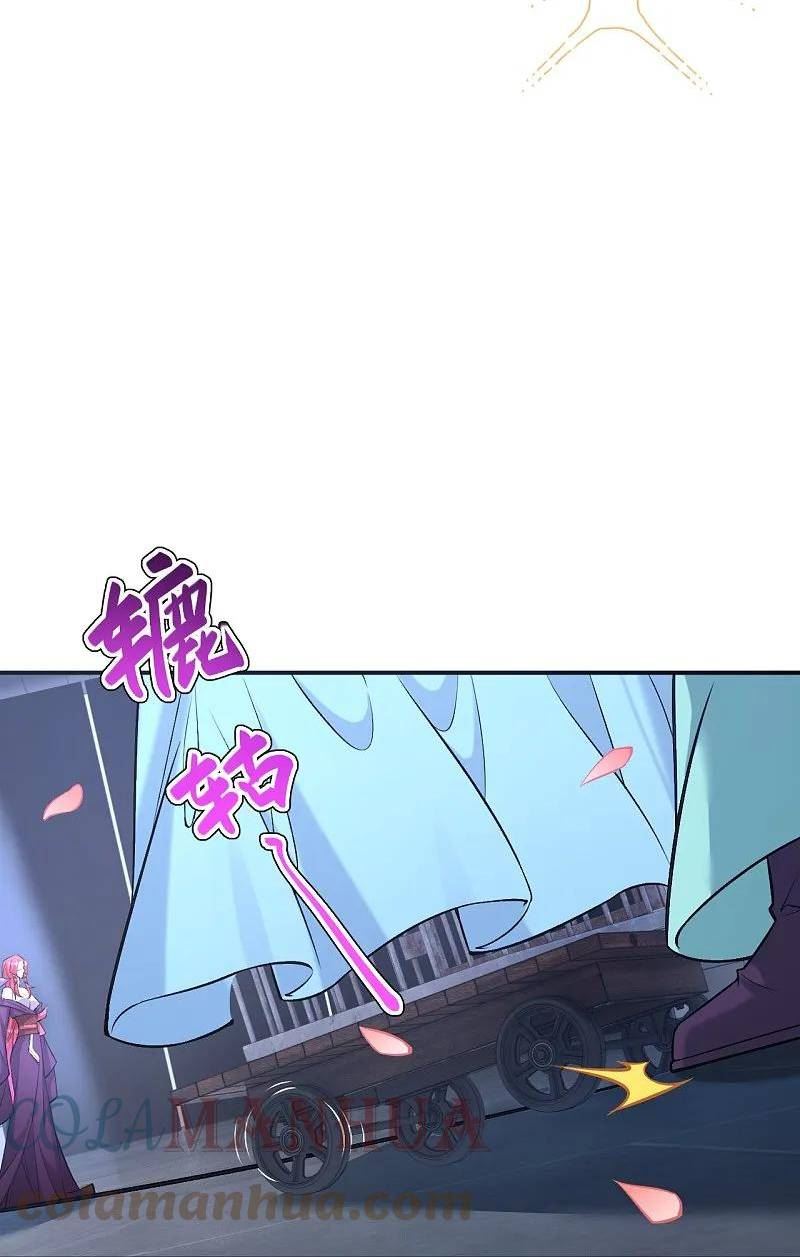 逆天邪神漫画,第598话 拍卖会22图