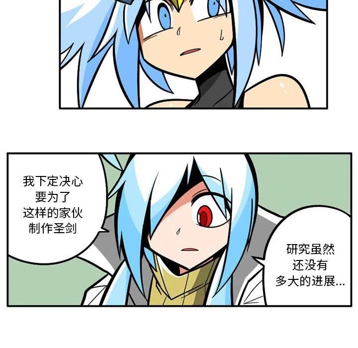 惊奇百怪来惹吧完结了吗漫画,11120图