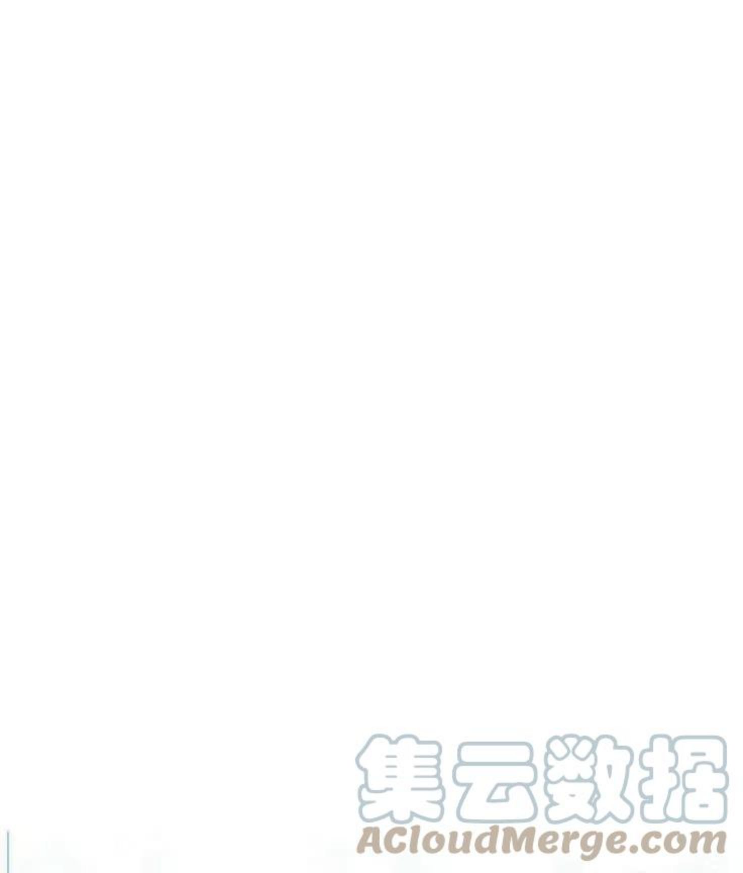 伯爵家的不速之客漫画,第48话82图