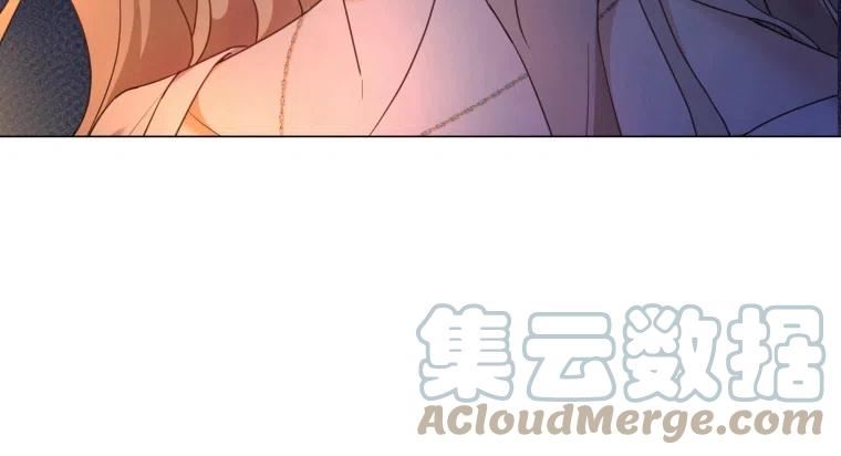 伯爵家的不速之客漫画,第59话77图