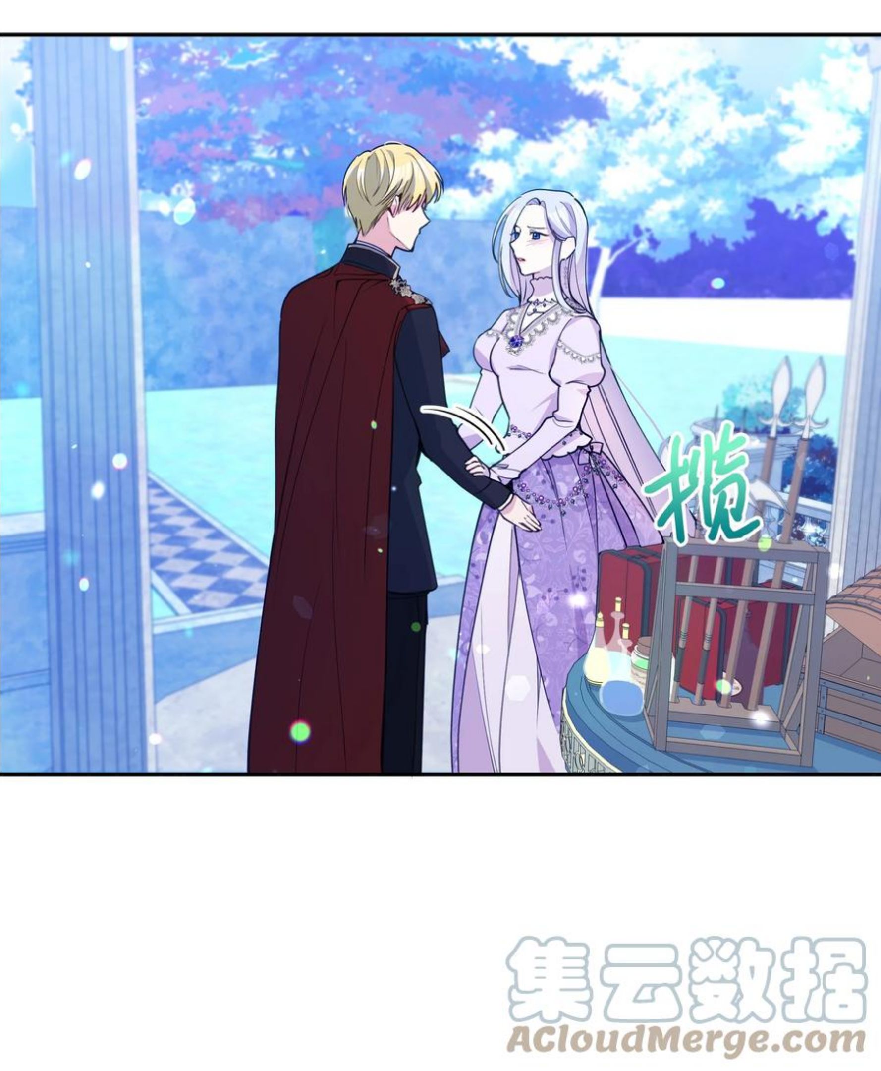 暴君的监护人是反派魔女漫画,062 我可以吻您吗？58图