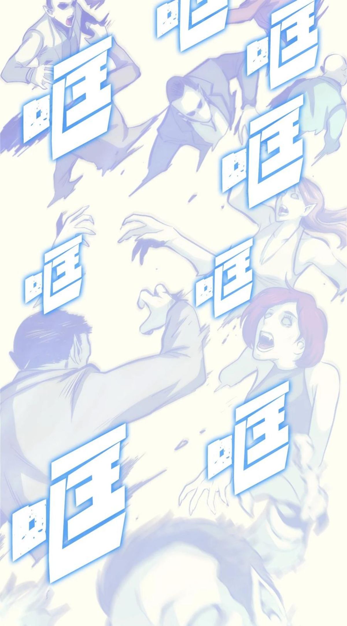 我独自满级重生漫画,125 迎战吸血鬼公主59图