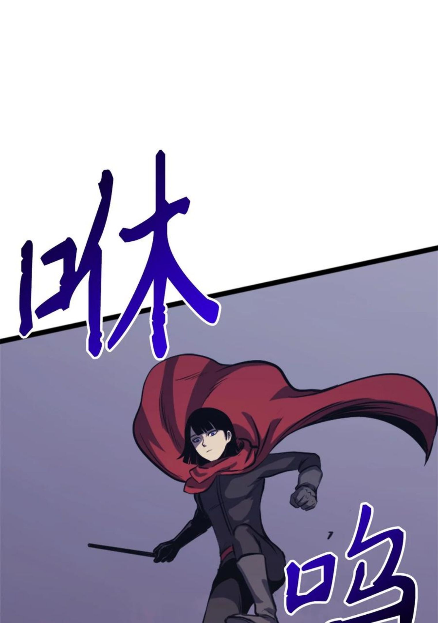 我独自满级重生漫画,125 迎战吸血鬼公主8图