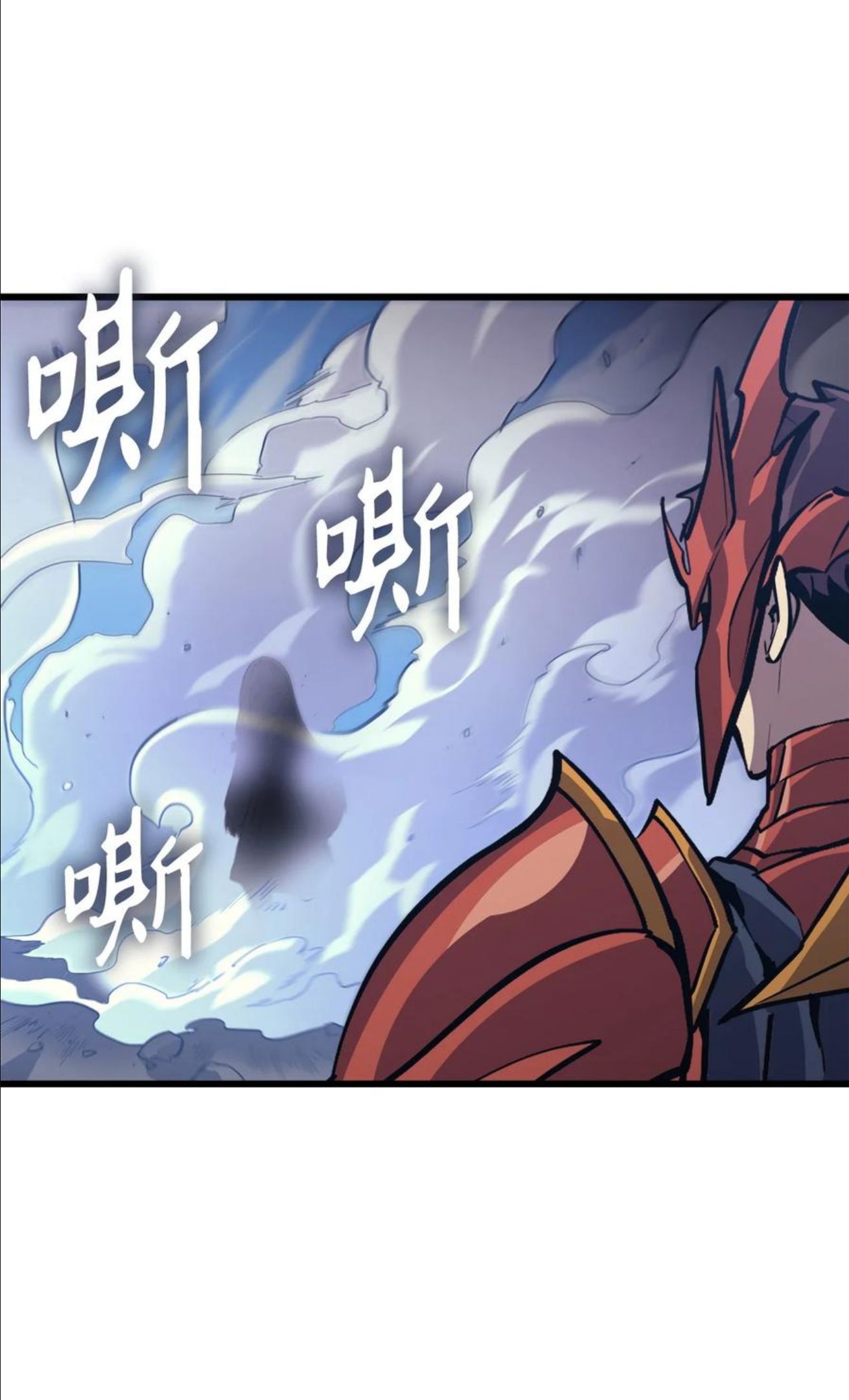 我独自满级重生漫画,126 宫殿深处的主人67图