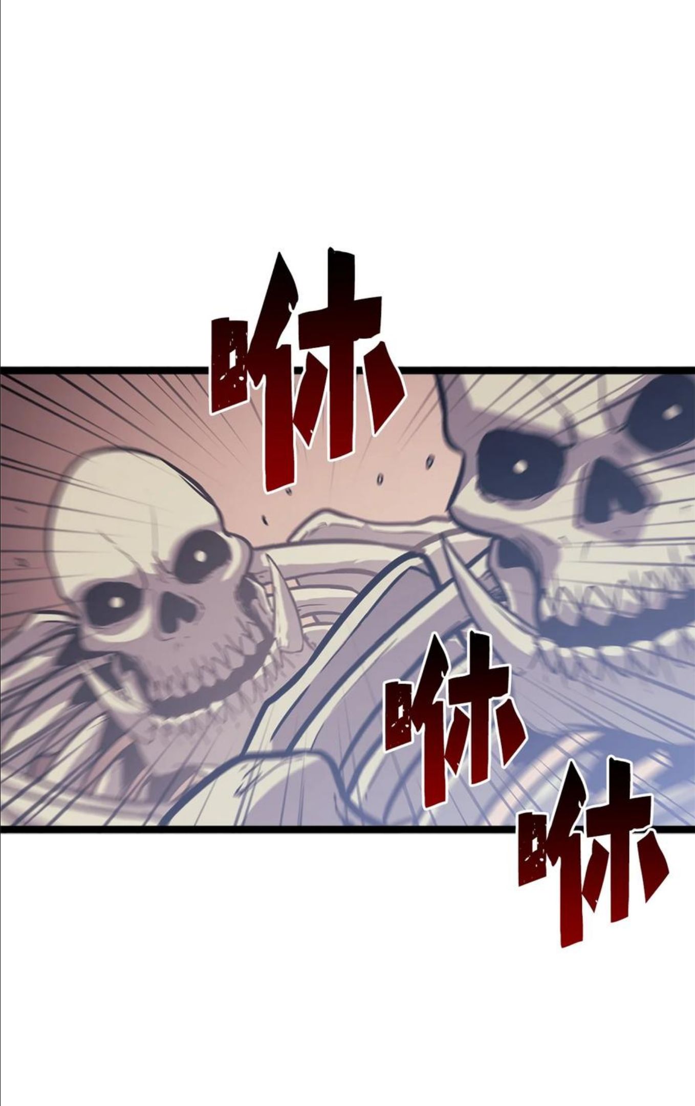 我独自满级重生漫画,130 卡廖内斯现身35图