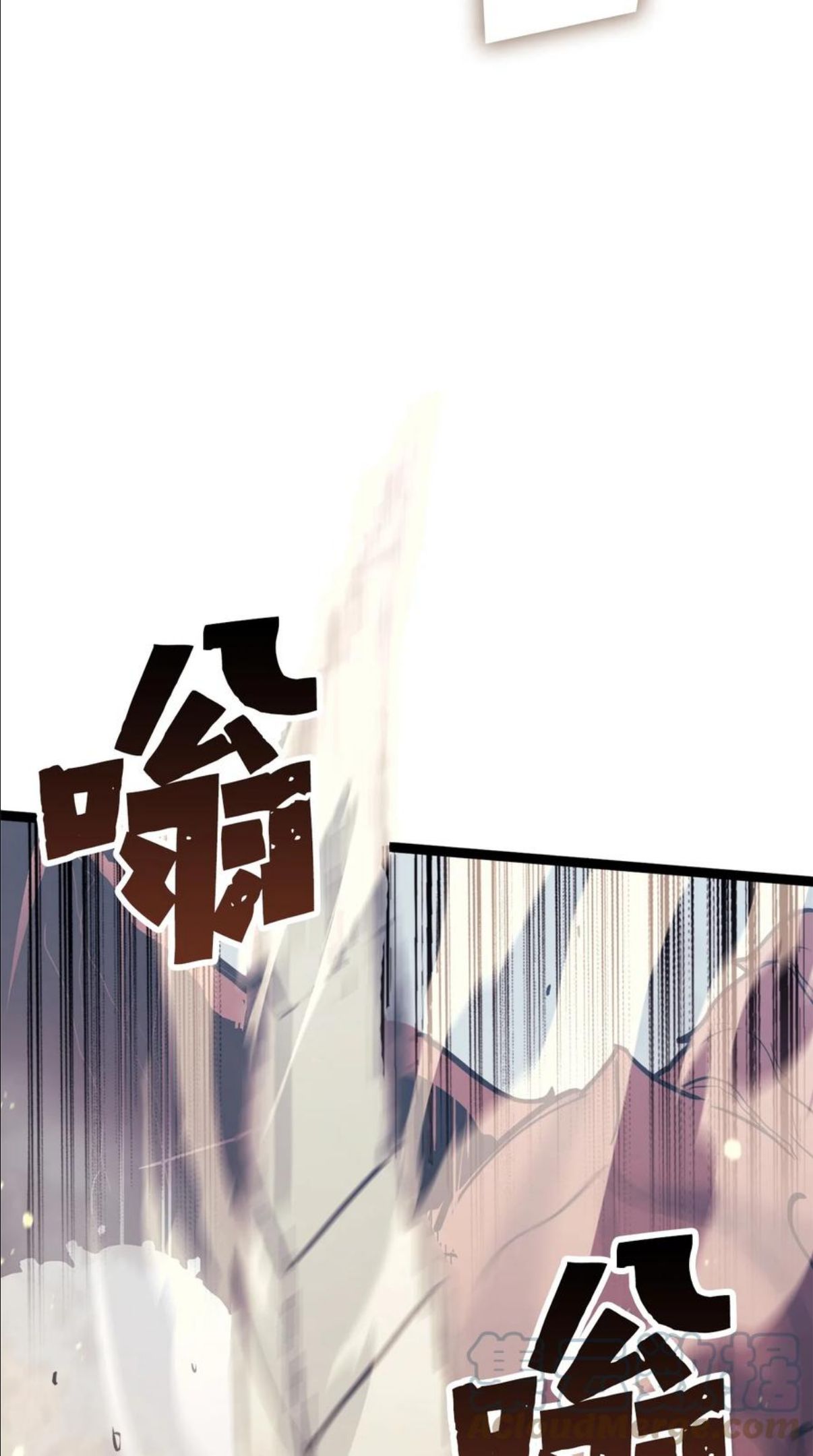 我独自满级重生漫画,132 直捣龙穴5图