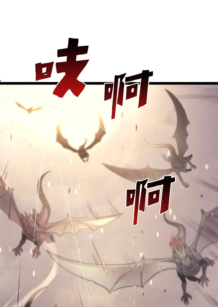 我独自满级重生漫画,142 为什么这里的对手这么弱？42图