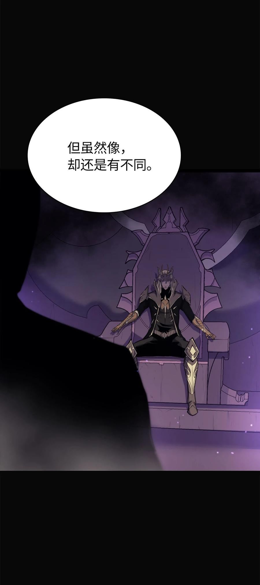 我独自满级重生漫画,176 这是场无悔的战斗24图