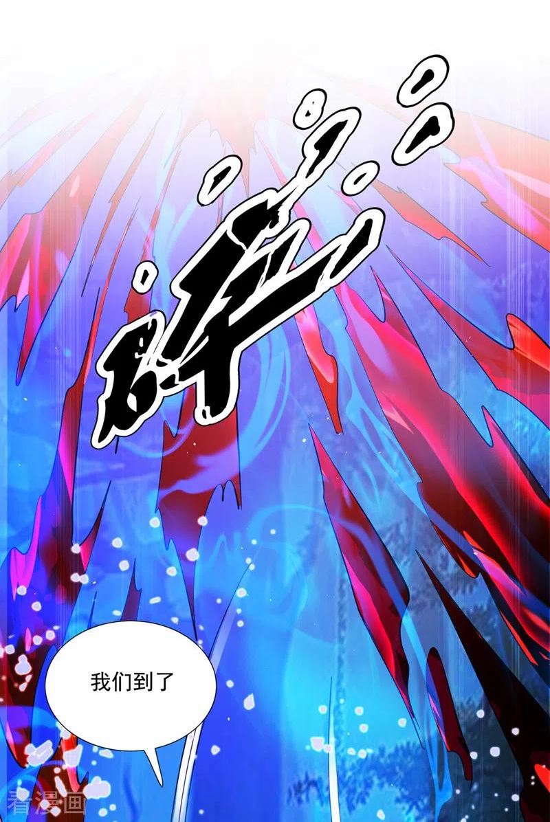 最强神医混都市漫画,第313话 一具尸体那么重要？16图