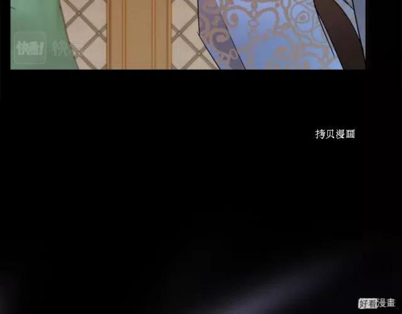 恶女的二次人生漫画完结了吗漫画,第96话128图