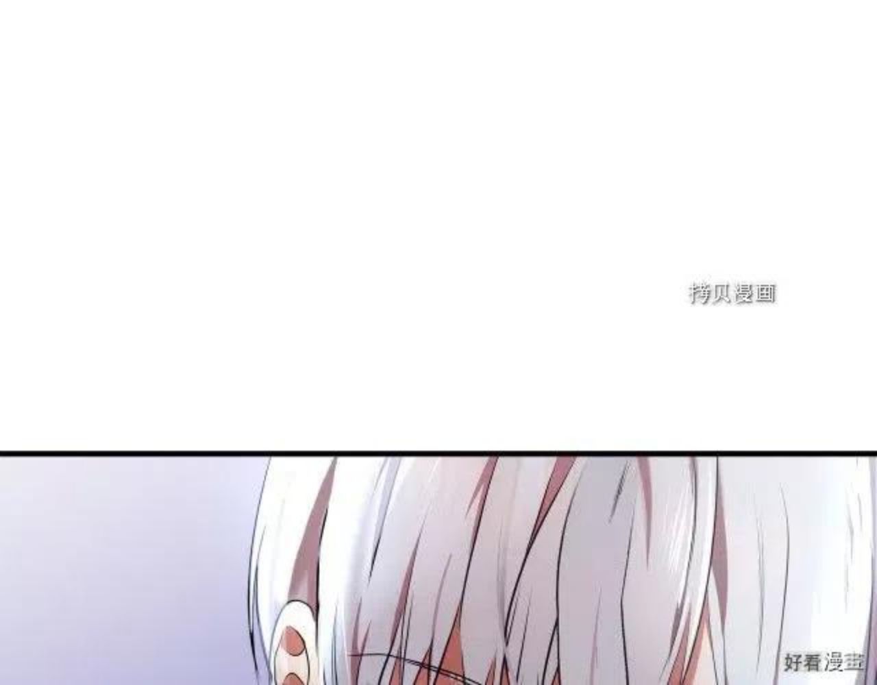 恶女的二次人生漫画完结了吗漫画,第96话53图