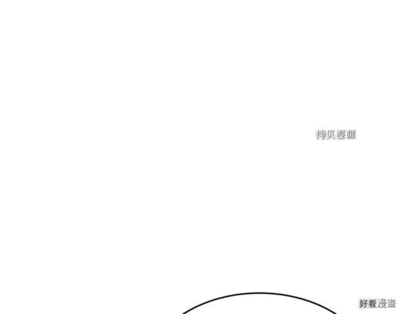 恶女的二次人生漫画完结了吗漫画,第96话22图