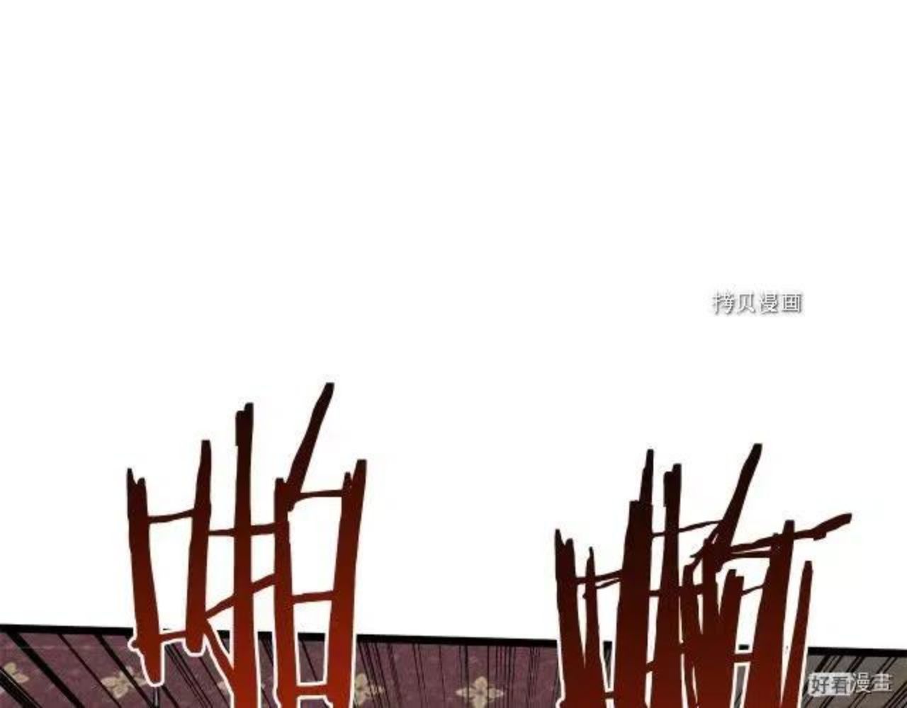 登录武林系统漫画,第76话164图