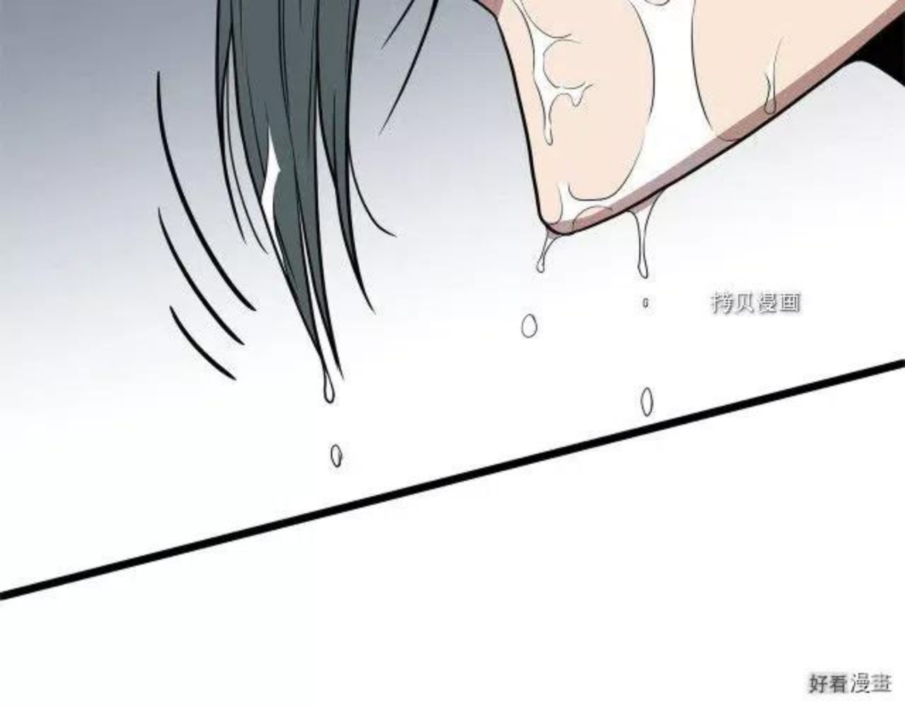 登录武林系统漫画,第76话189图