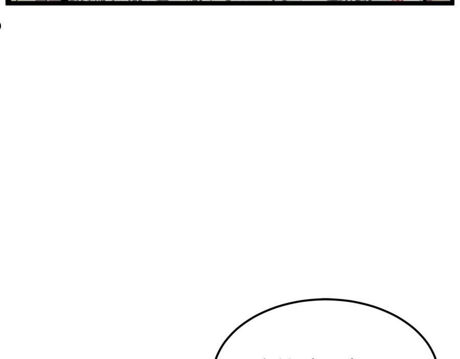 登录武林系统漫画,第109话 寻找匠人67图