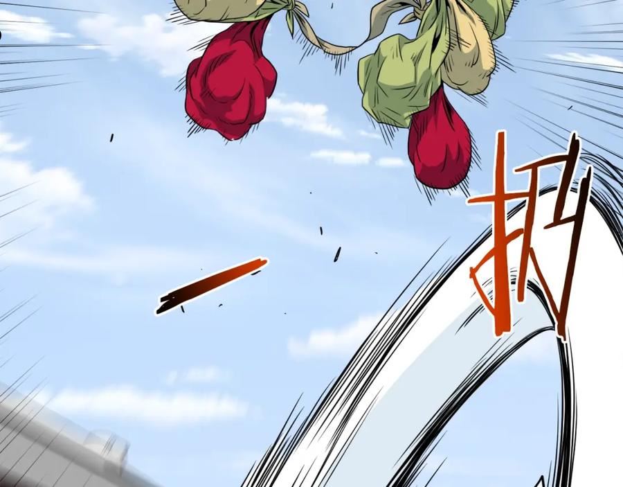 登录武林系统漫画,第111话 寻找铁匠206图