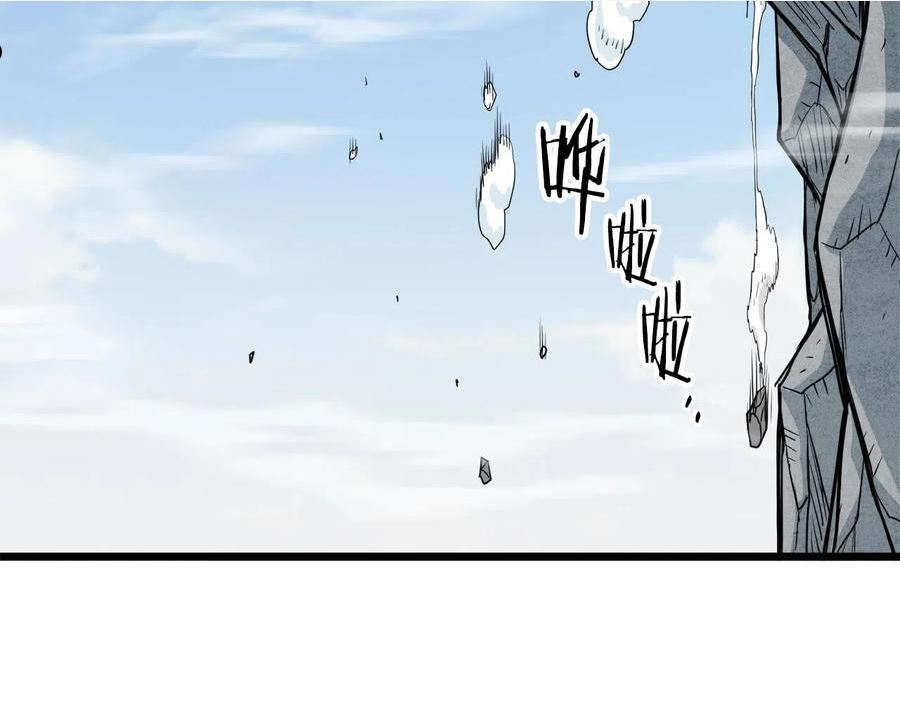 登录武林系统漫画,第104话 修炼日记160图