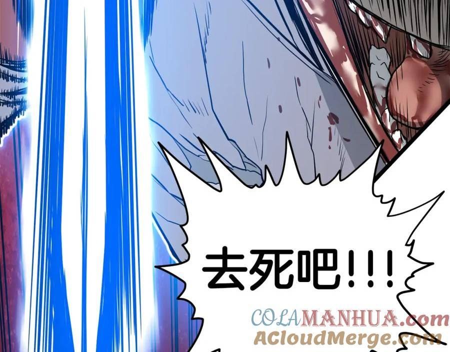 登录武林系统英文版漫画,第147话 泰庆的决心173图