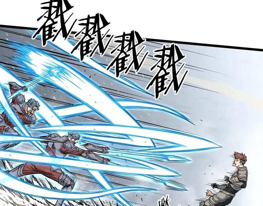 登录武林系统漫画,第147话 泰庆的决心32图