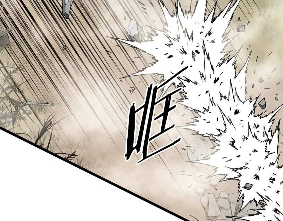 登录武林系统漫画,第147话 泰庆的决心52图