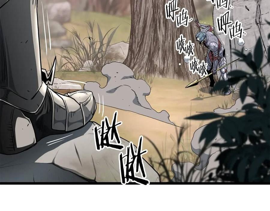 登录武林系统漫画,第147话 泰庆的决心66图