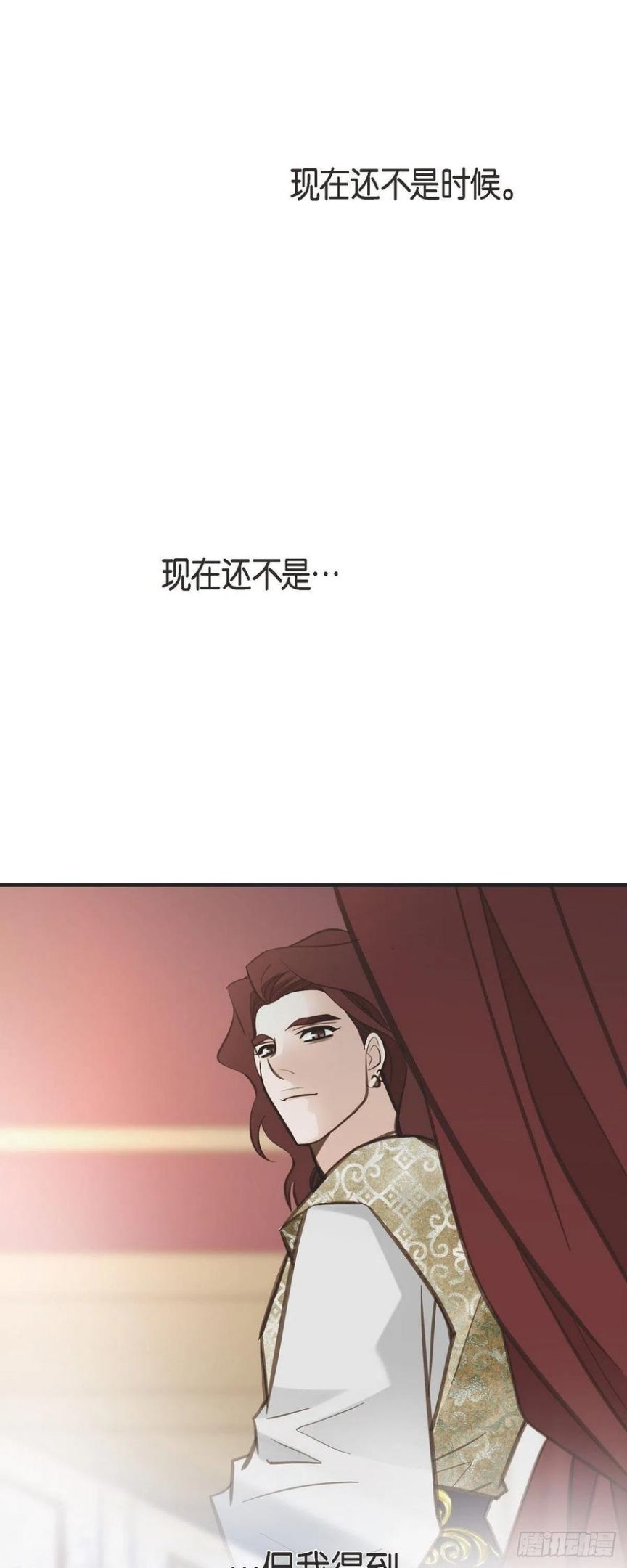 生存婚姻漫画,62.我很想她47图