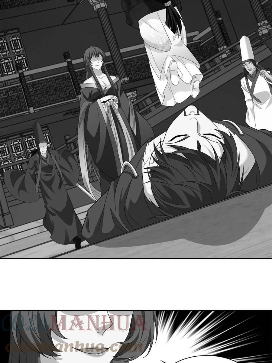 无限邮差漫画,3044图