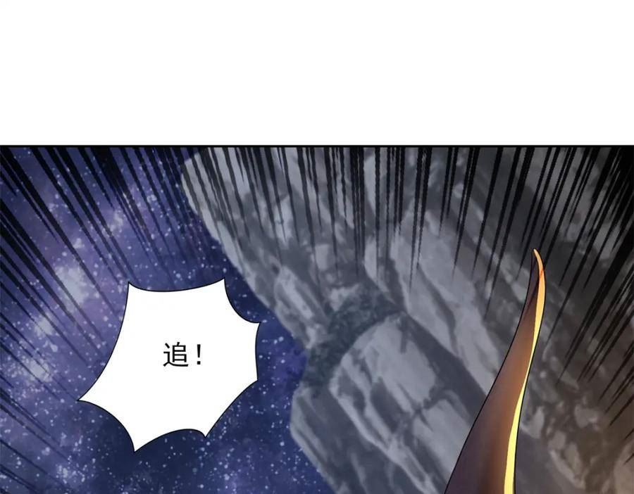 无限邮差漫画,第三百一十五话32图