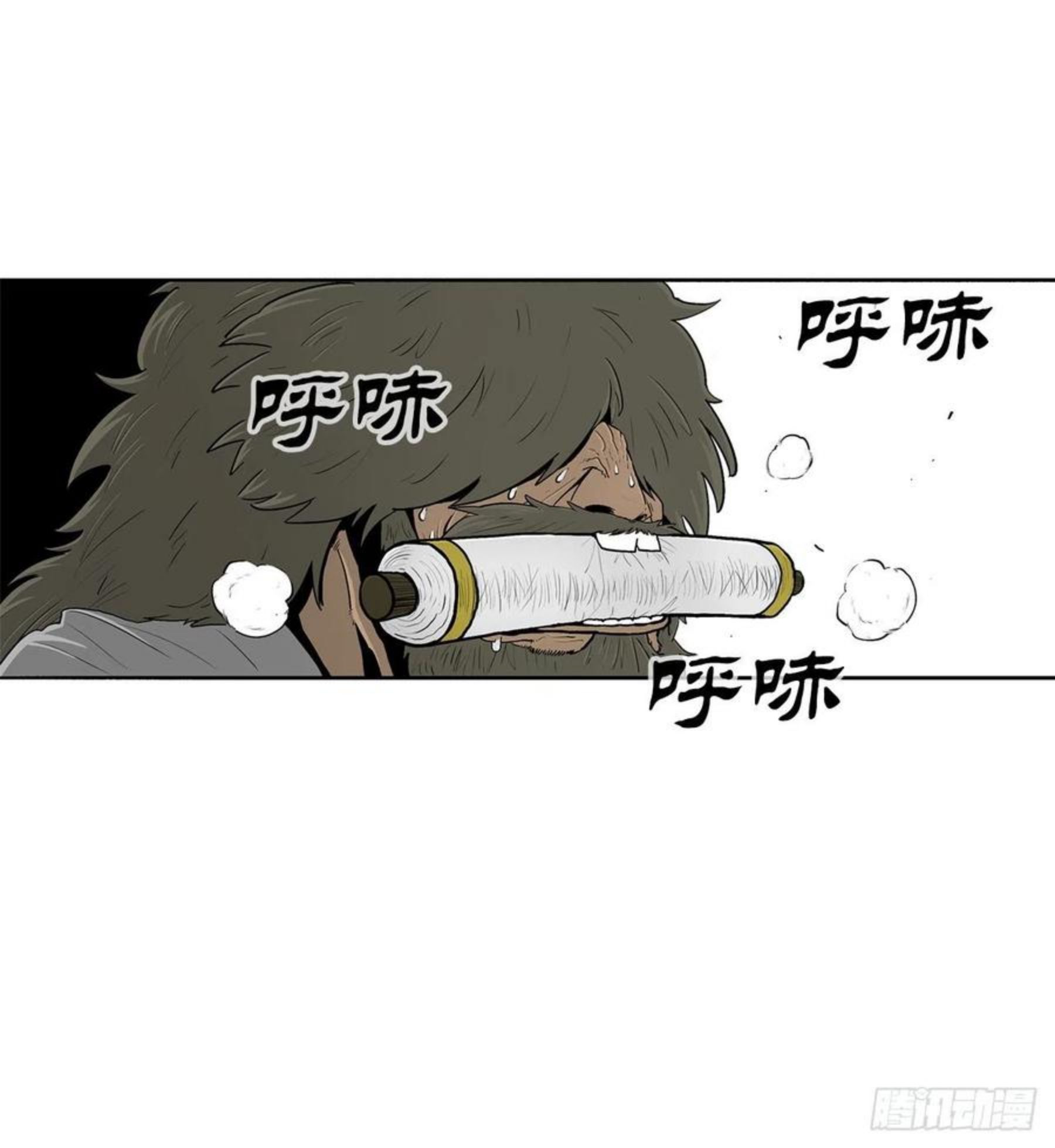 北剑江湖漫画免费阅读下拉式六漫画漫画,104.正面对决47图