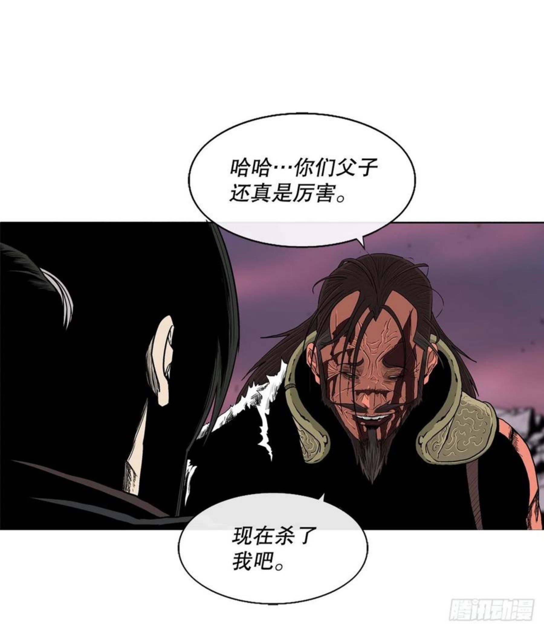 北剑江湖漫画免费下拉式奇漫屋免费完整漫画,108.无限血路23图