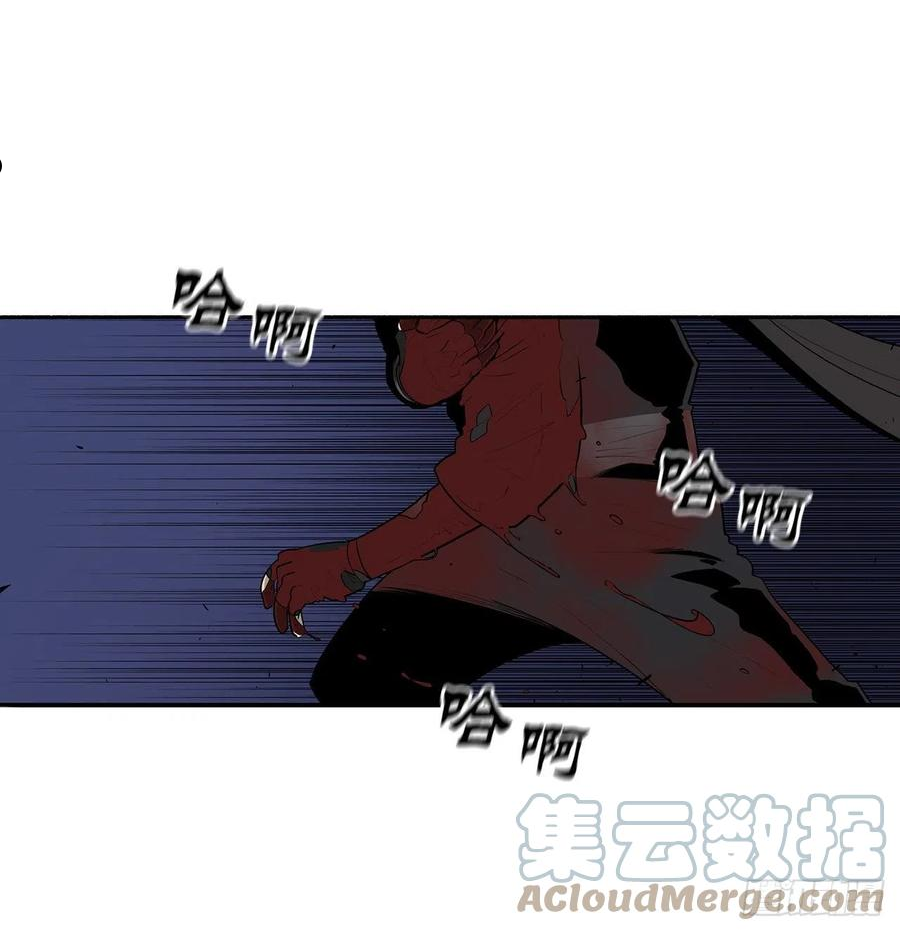 北剑江湖解说完整版漫画,111.清仁受伤22图