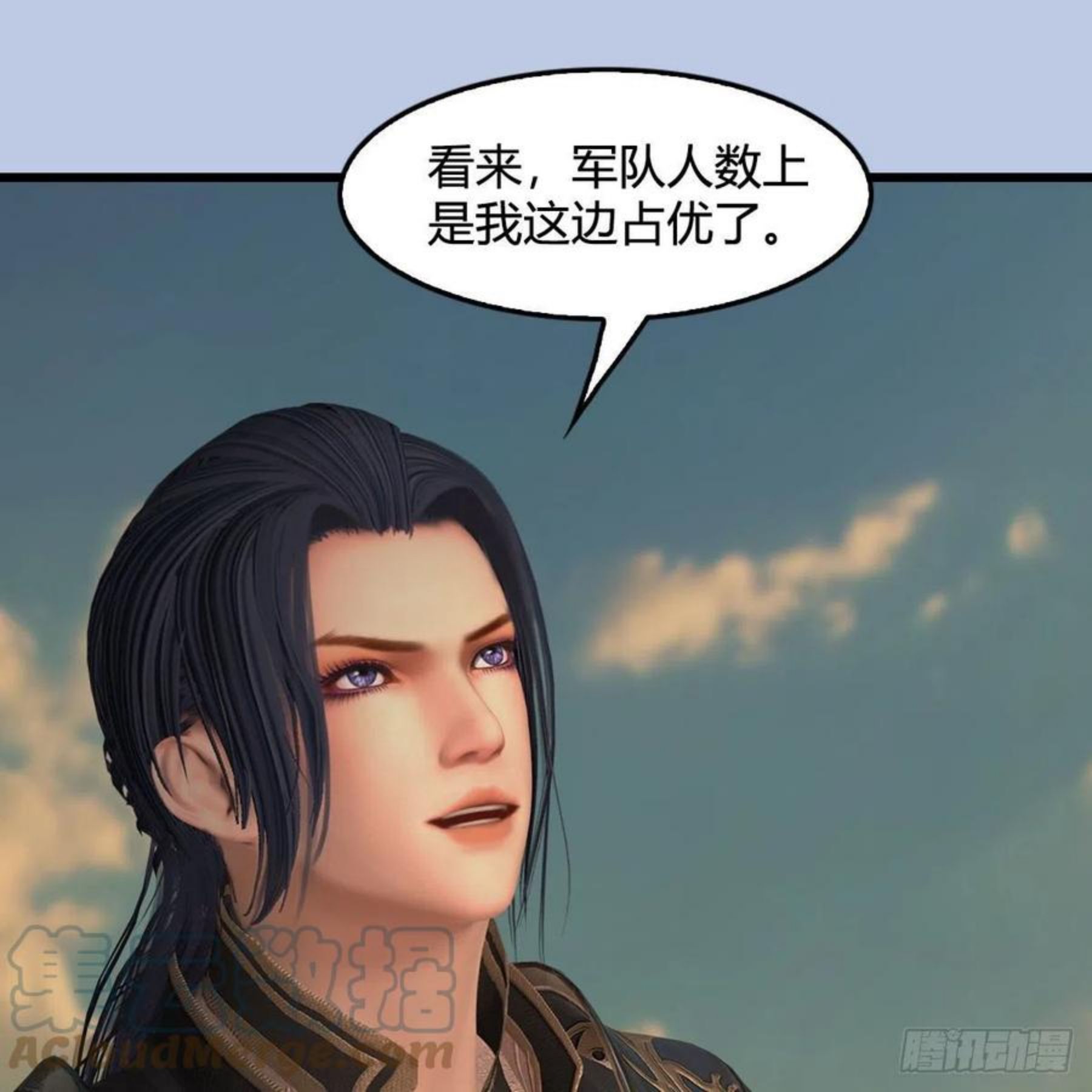 堕玄师漫画,第575话：血脉压制52图