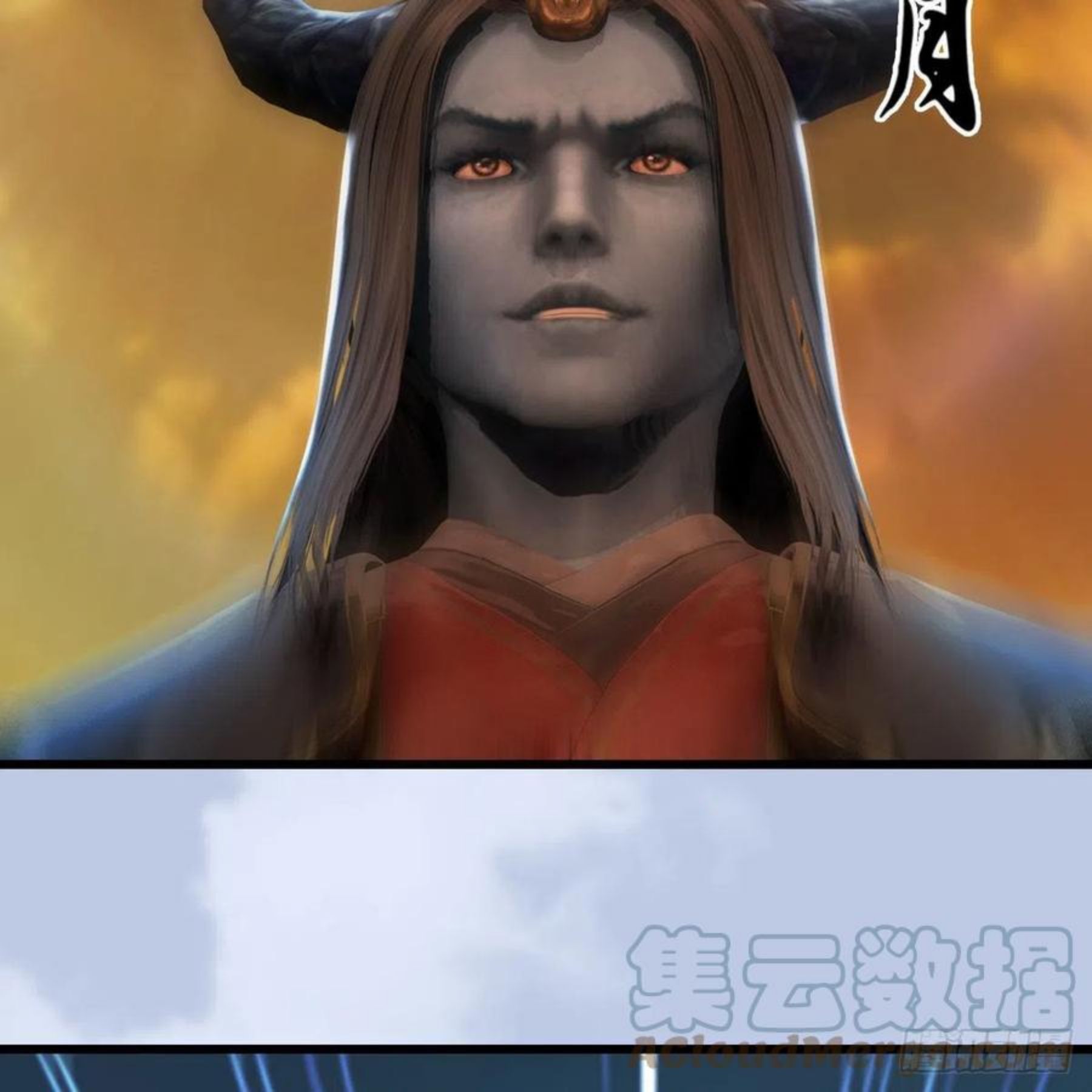 堕玄师漫画,第578话：玄零度·玄女25图