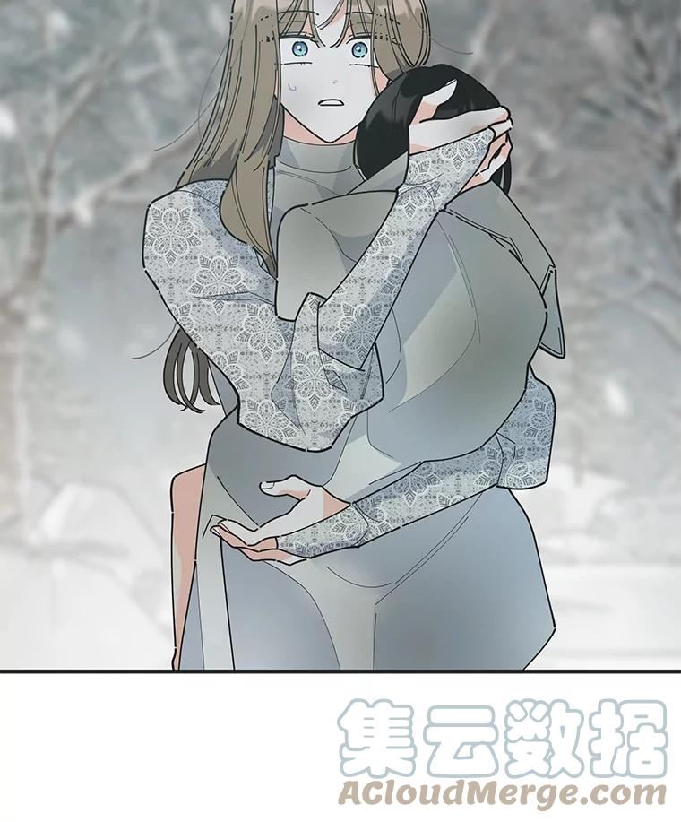 女反派和火骑士漫画,外传6.危在旦夕117图