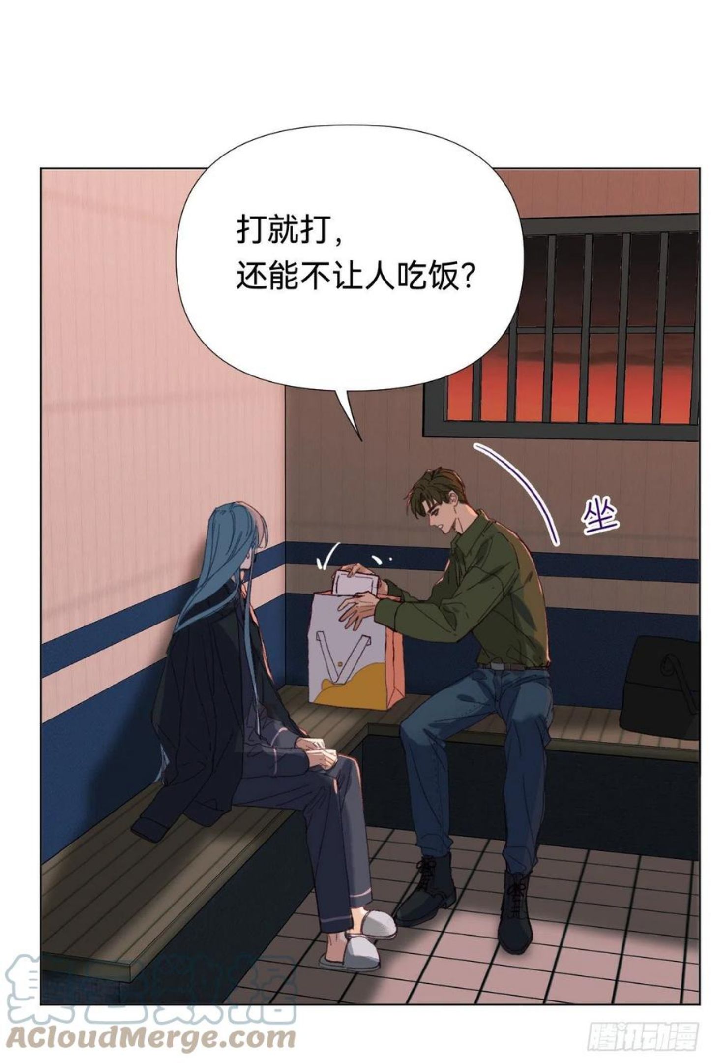 不健全关系漫画,五子夺算·0434图